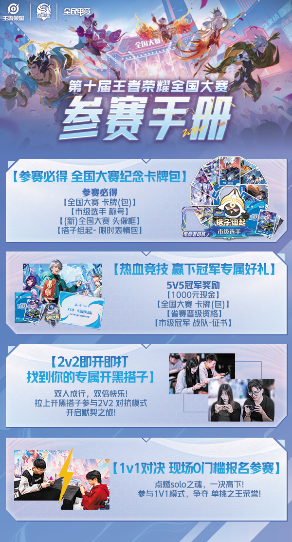 时差5小时2》腾讯视频热播：伦敦与北京跨文化沟通引爆微博热搜