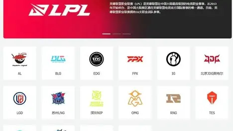 S15LOL全球总决赛冠军戒指设计图曝光，镶嵌蓝宝石