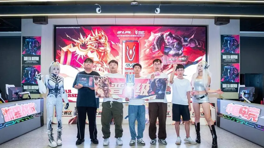 2025全球总决赛LPL赛区资格赛：WBG对阵LNG与TES迎战JDG，双败赛制下JackeyLove与TheShy关键对抗